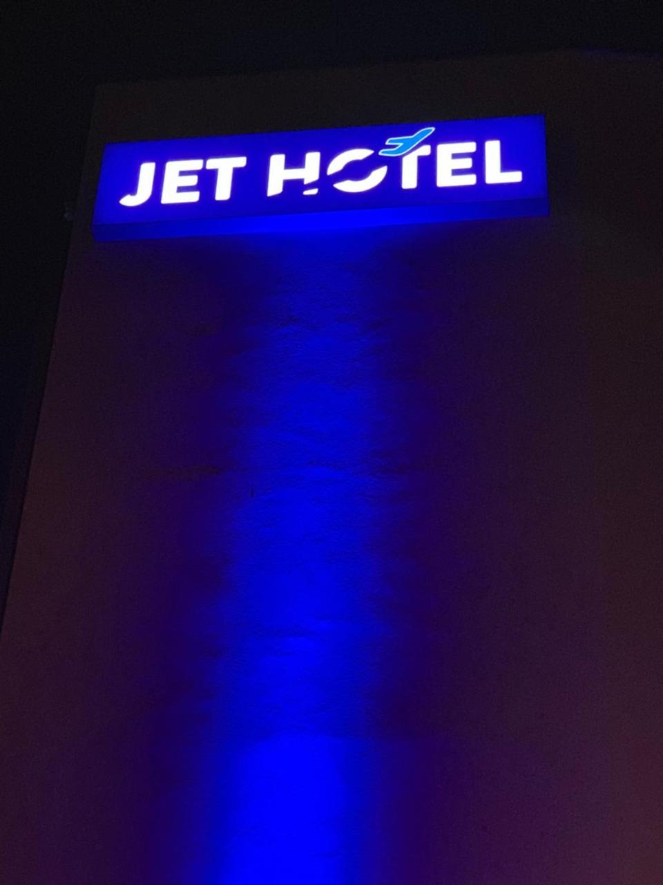 Jet Hotel Zurich Airport Rumlang Ngoại thất bức ảnh
